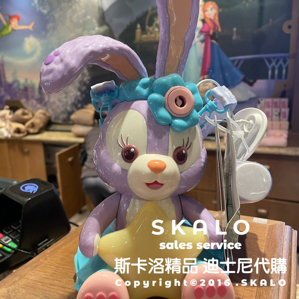 SKALO-［玲娜貝兒&泡泡機玩具］上海迪士尼 星黛露 玩具 公仔 Disney-細節圖5