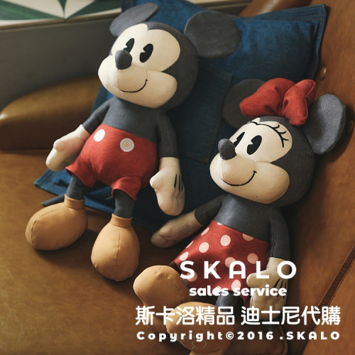 SKALO［100周年限定&amp;復古系列］上海迪士尼 米奇 米妮 唐老鴨 小熊維尼 玩具 娃娃