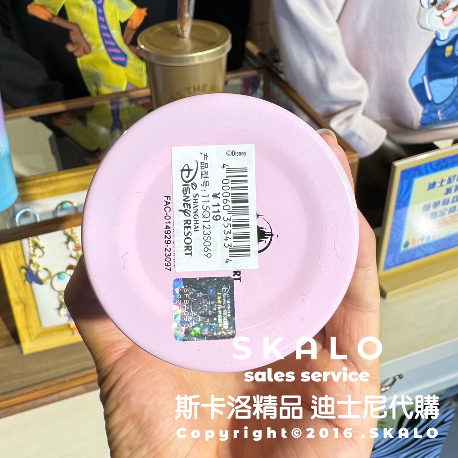 SKALO［動物方城市－不鏽鋼水杯］上海迪士尼 吸管杯 茱迪 B老大 綿羊 Disney-細節圖7