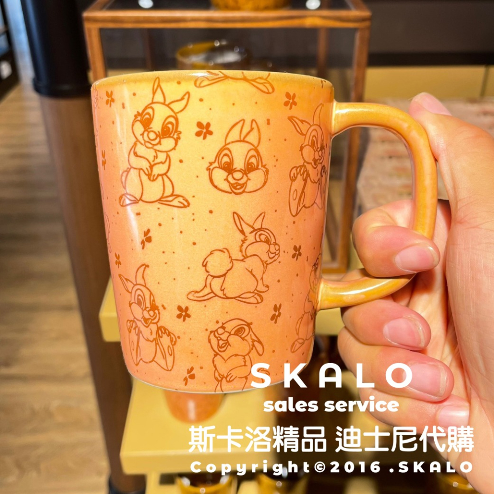 SKALO［小鹿斑比＆桑普兔杯子］上海迪士尼 馬克杯 Disney 桑普 梅花鹿-細節圖7