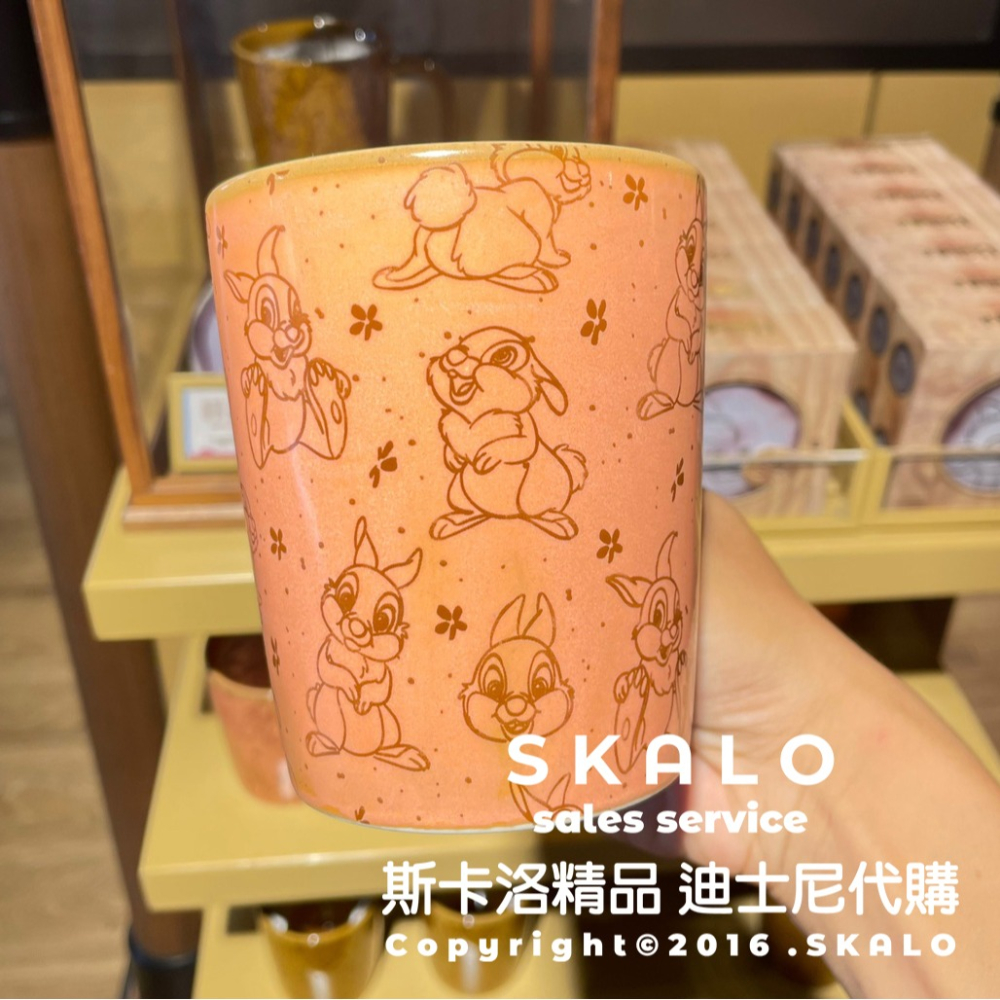 SKALO［小鹿斑比＆桑普兔杯子］上海迪士尼 馬克杯 Disney 桑普 梅花鹿-細節圖8