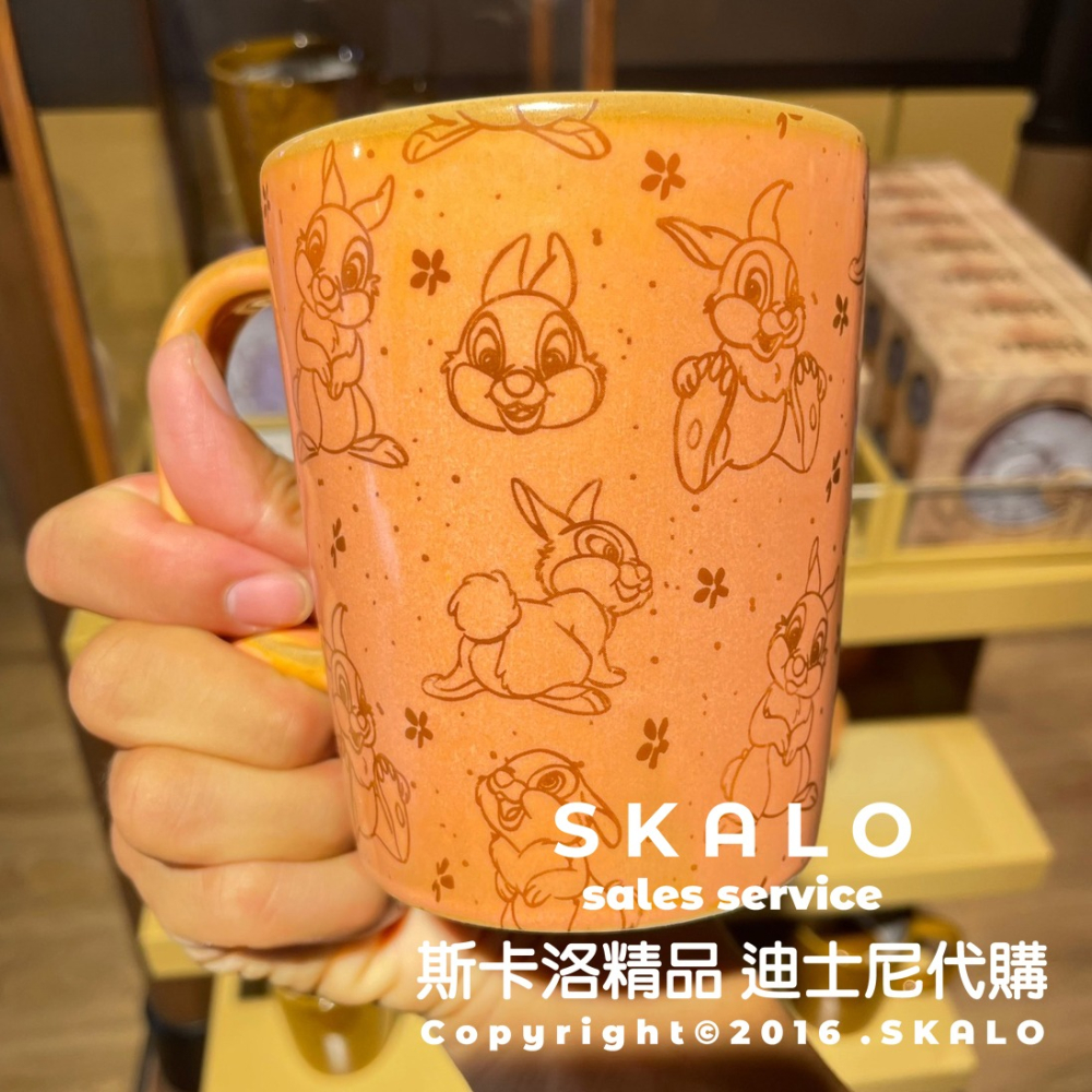 SKALO［小鹿斑比＆桑普兔杯子］上海迪士尼 馬克杯 Disney 桑普 梅花鹿-細節圖9