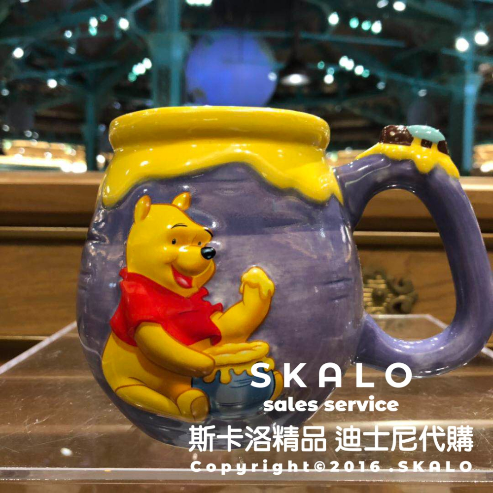 SKALO［小熊維尼蜂蜜罐馬克杯］上海迪士尼杯子 大容量水杯 維尼熊-細節圖2