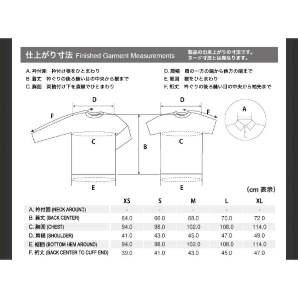 日本montbell Wickron T恤 排汗衣 中性款 1114350-細節圖2