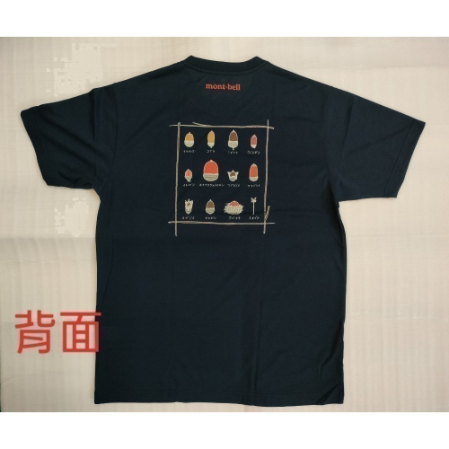 日本montbell Wickron T恤 中性款1114525