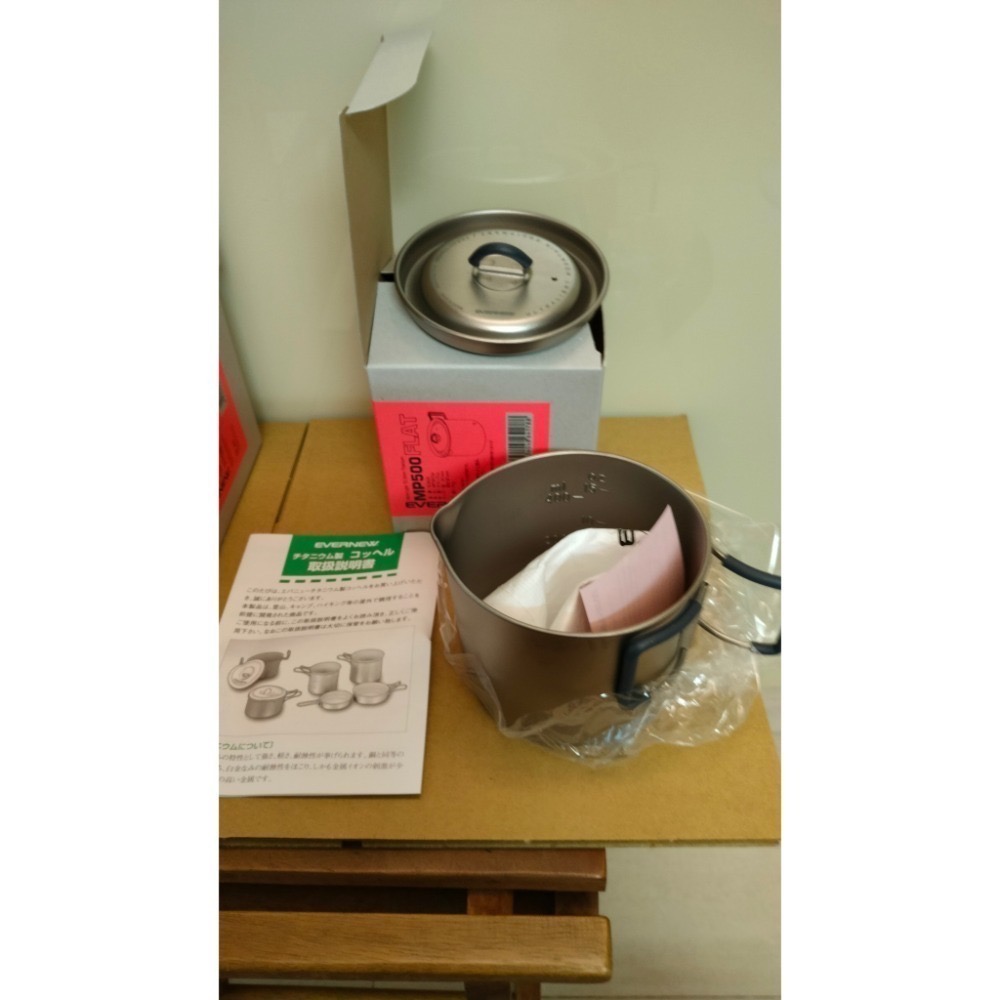 日本製evernew ECA620鈦合金鍋550ml-細節圖2