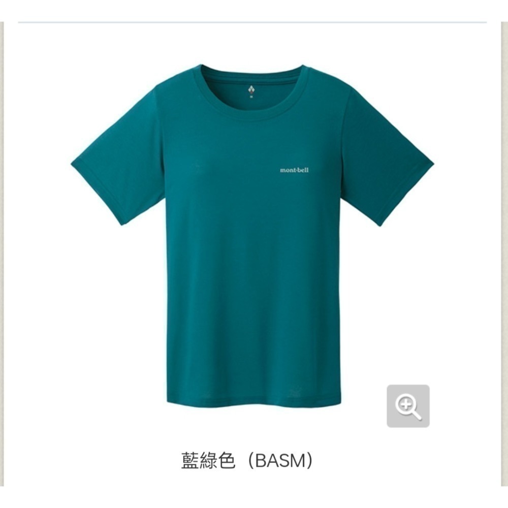 Montbell Wickron T 恤女款素色排汗衣1114111-細節圖4