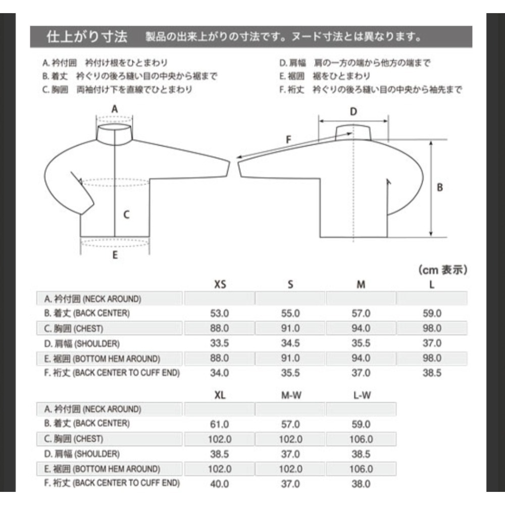 Montbell Wickron T 恤女款素色排汗衣1114111-細節圖5