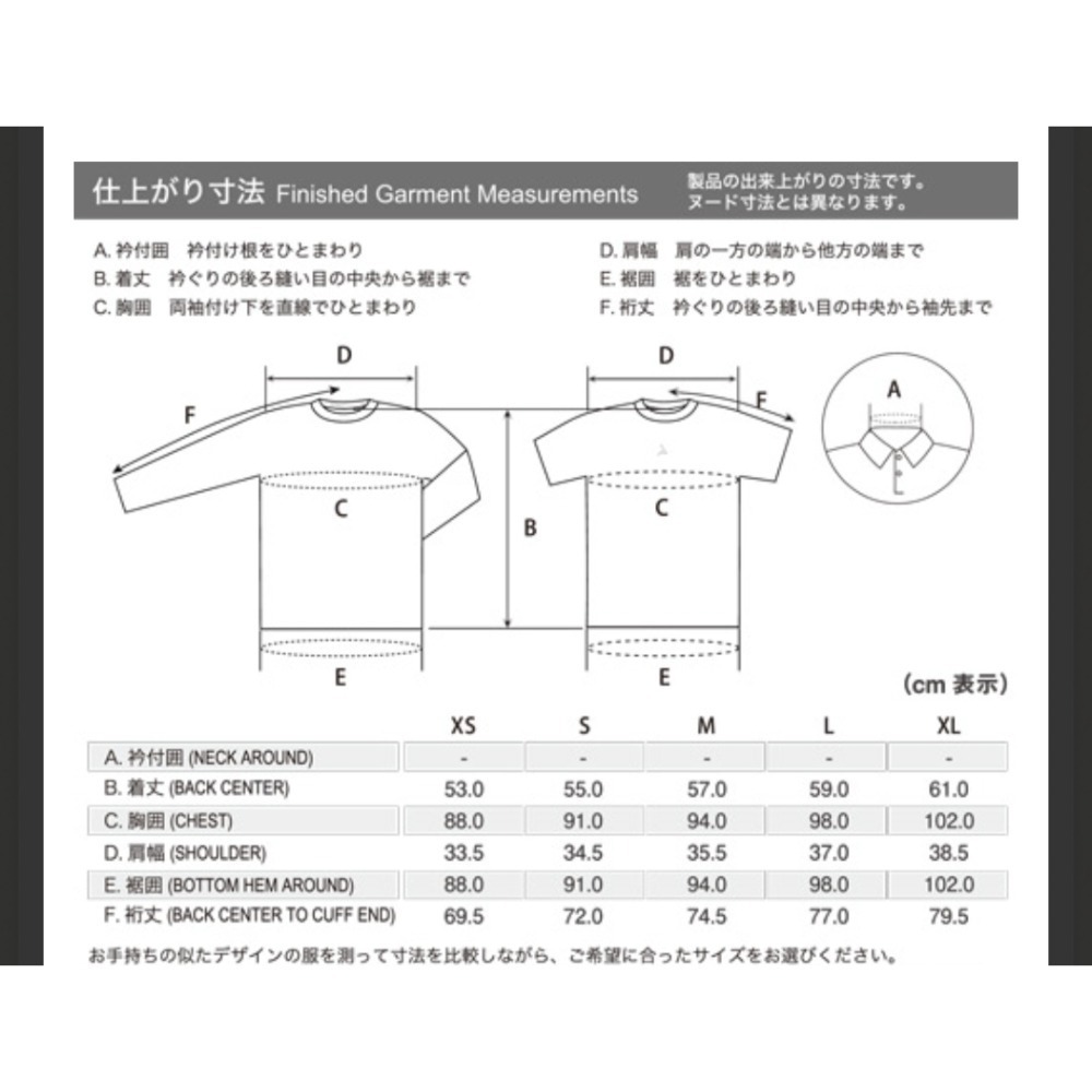 montbell Wickron T恤 女款登山工具 排汗衣 1114662-細節圖3