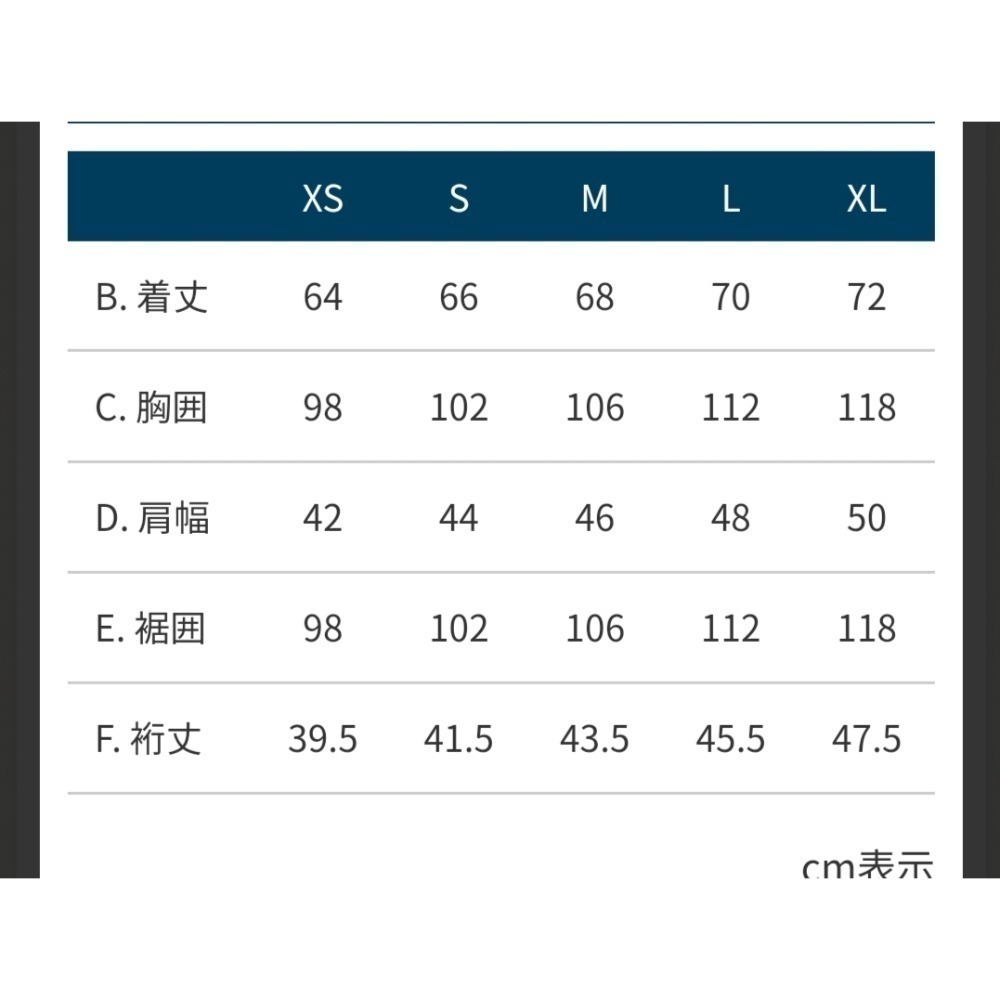 Montbell wickron T恤 中性款 排汗衣1114533-細節圖3