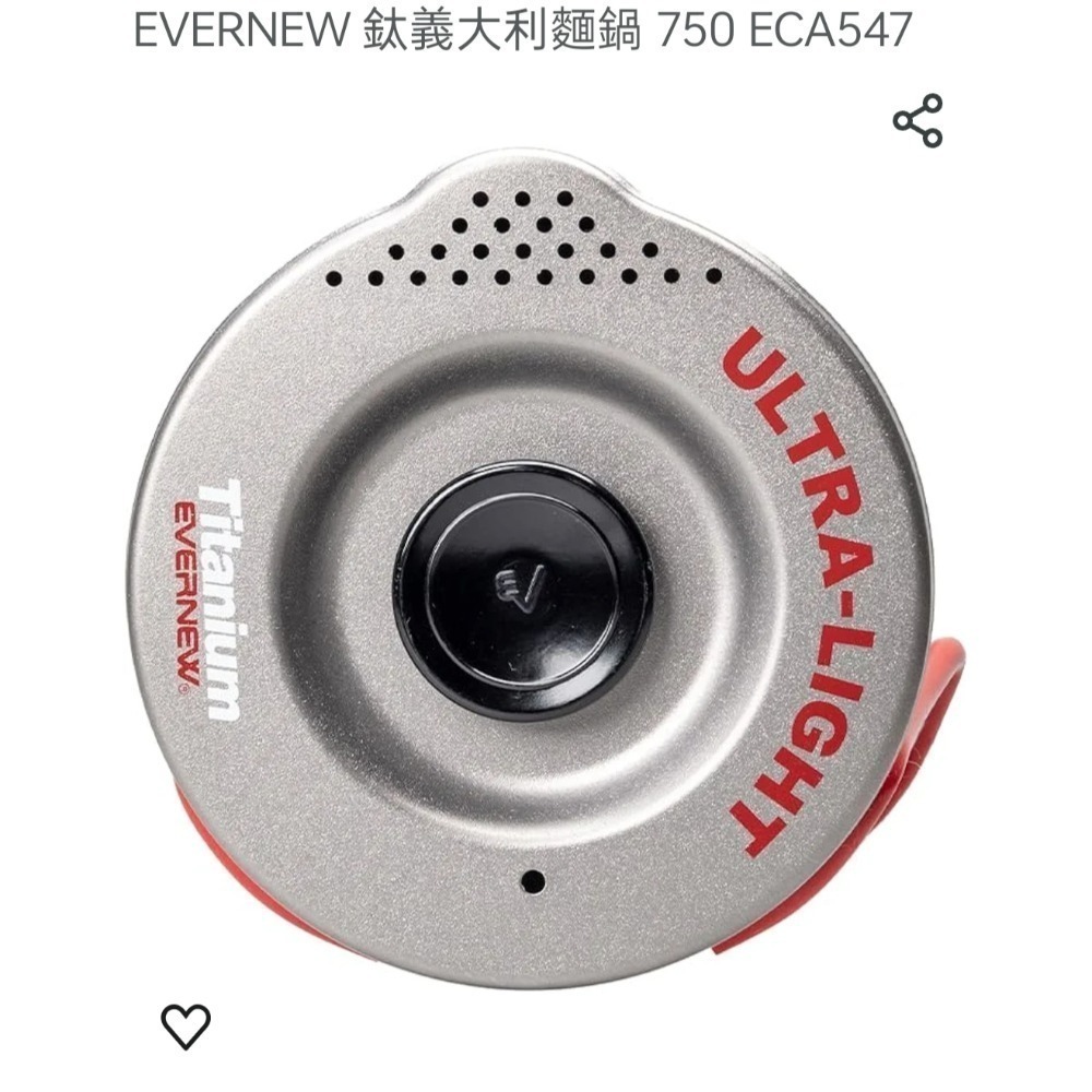 EVERNEW 鈦合金 義大利麵鍋 750 ECA547-細節圖4