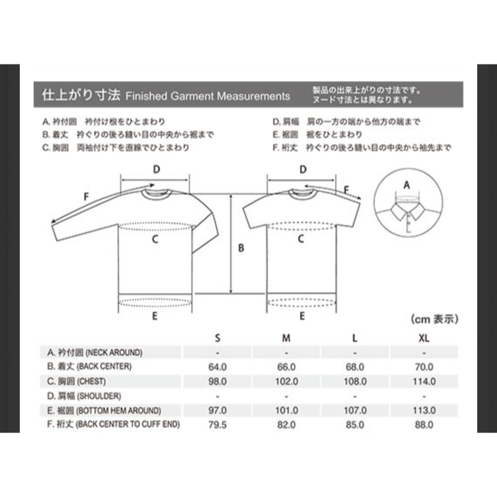 Montbell wickron cool 長袖排汗衣 男款1114121-細節圖3