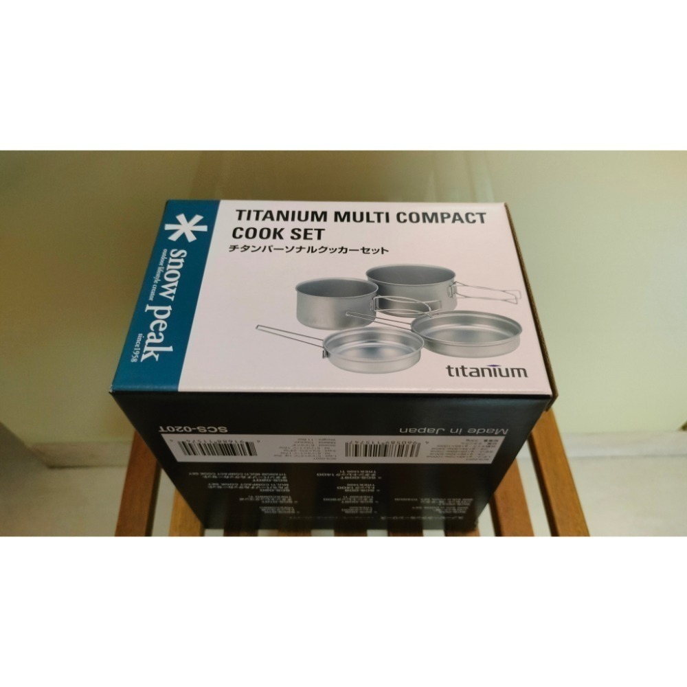 日本 Snow Peak 鈦鍋組 SCS-020T - 日本製（可拆賣）-細節圖3