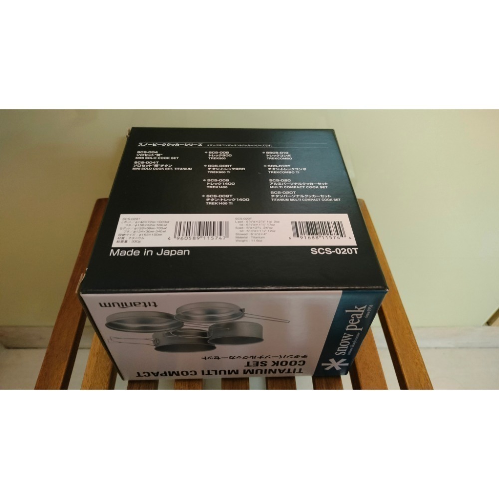 日本 Snow Peak 鈦鍋組 SCS-020T - 日本製（可拆賣）-細節圖4