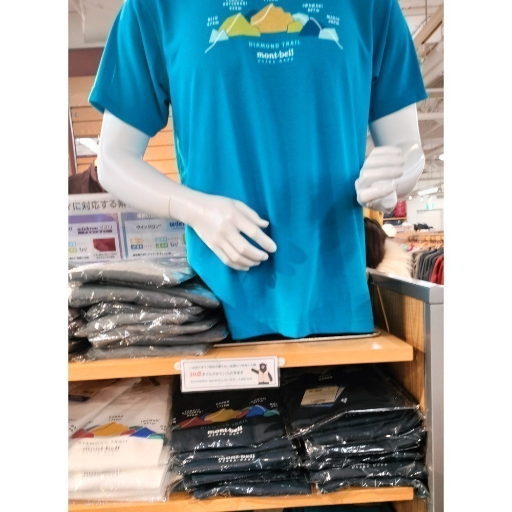 Montbell Wickron T Diamond Trail 關西限定版  透氣快乾 中性款 1504322-細節圖2