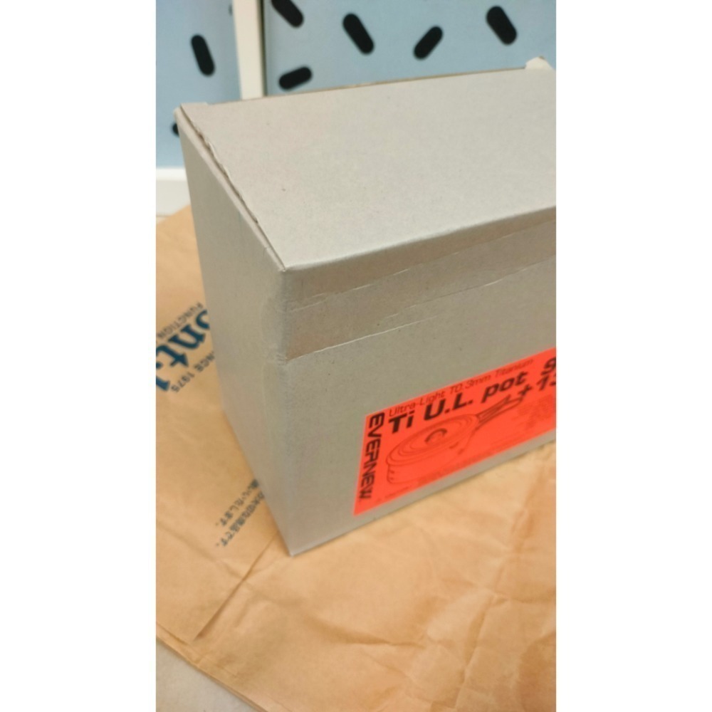 日本製evernew UL 鈦鍋 900 + 1300 （ECA536）-細節圖3