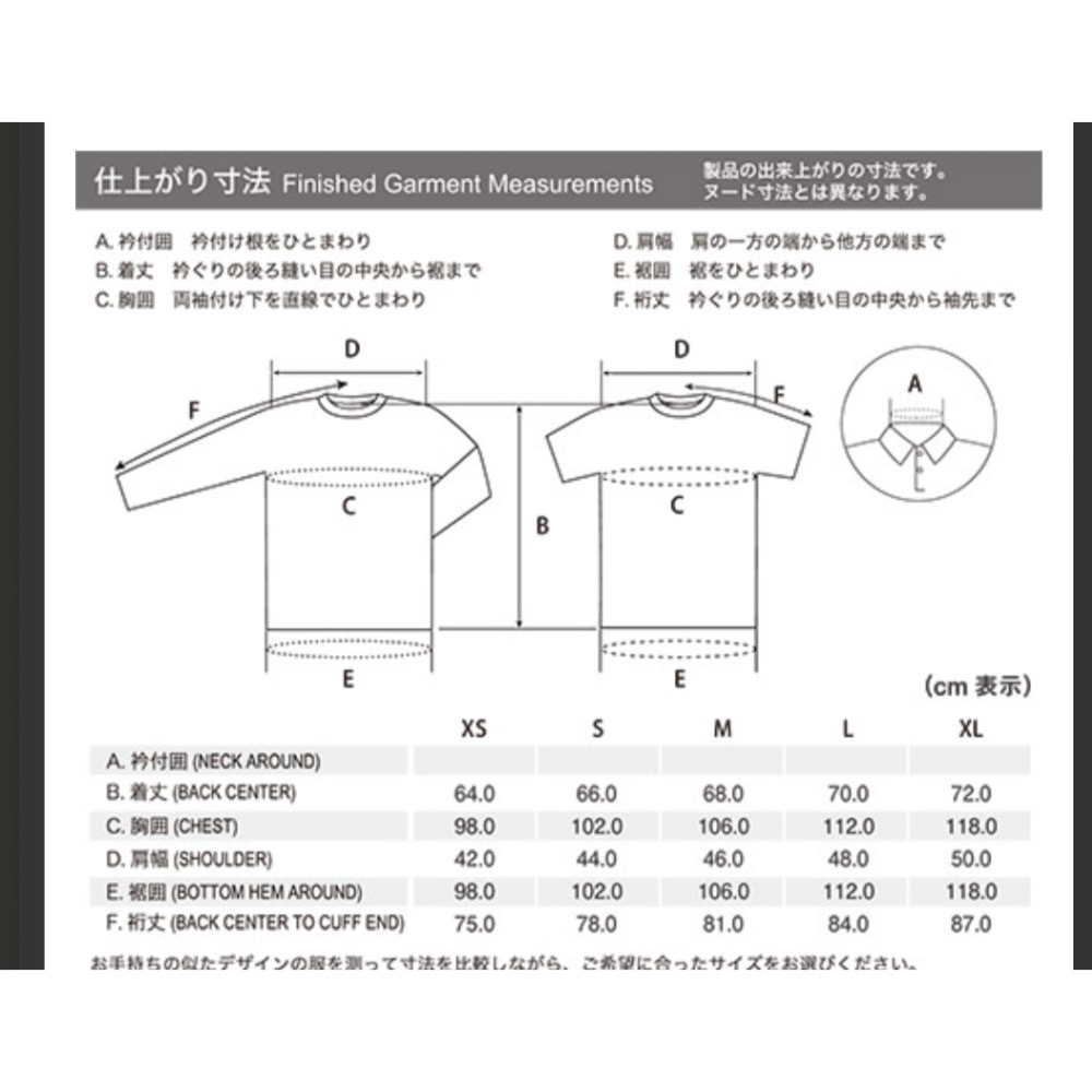 montbell wickron T恤 50周年限量款 短袖及長袖 排汗衣 中性款-細節圖2