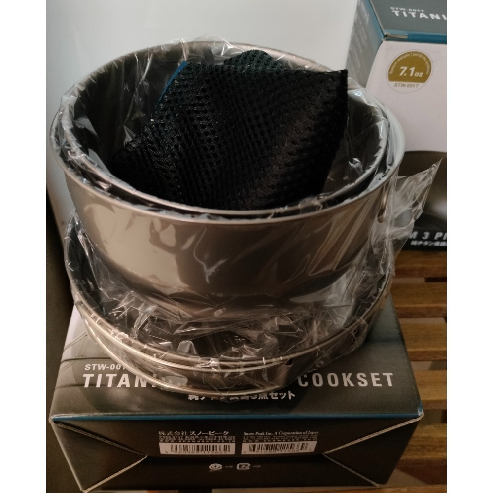 Snow Peak Titanium Cook Set 鈦金屬單人組合餐碗組(STW-001T)-細節圖2