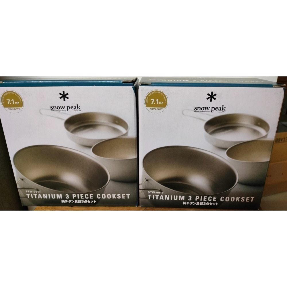 Snow Peak Titanium Cook Set 鈦金屬單人組合餐碗組(STW-001T)-細節圖3