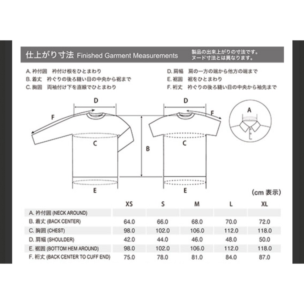 Montbell wickron T恤 長袖排汗衣-細節圖3
