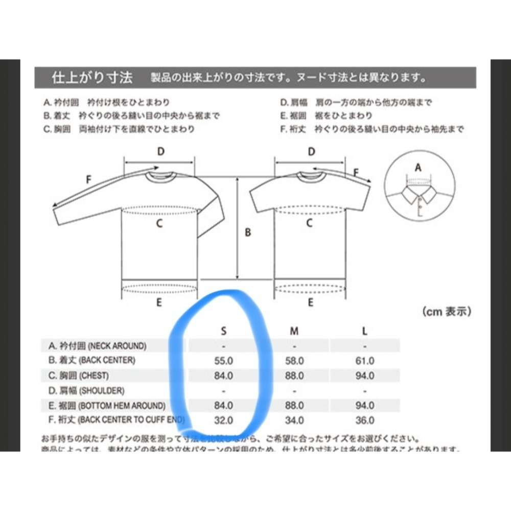 Montbell wickron T恤 女款 排汗衣（羅紋針織）-細節圖3