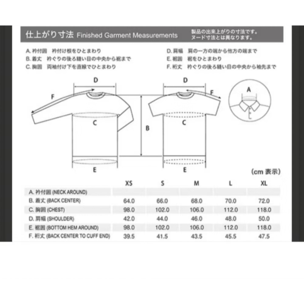 Montbell wickron T恤 中性款 短袖排汗衣 1114764-細節圖3