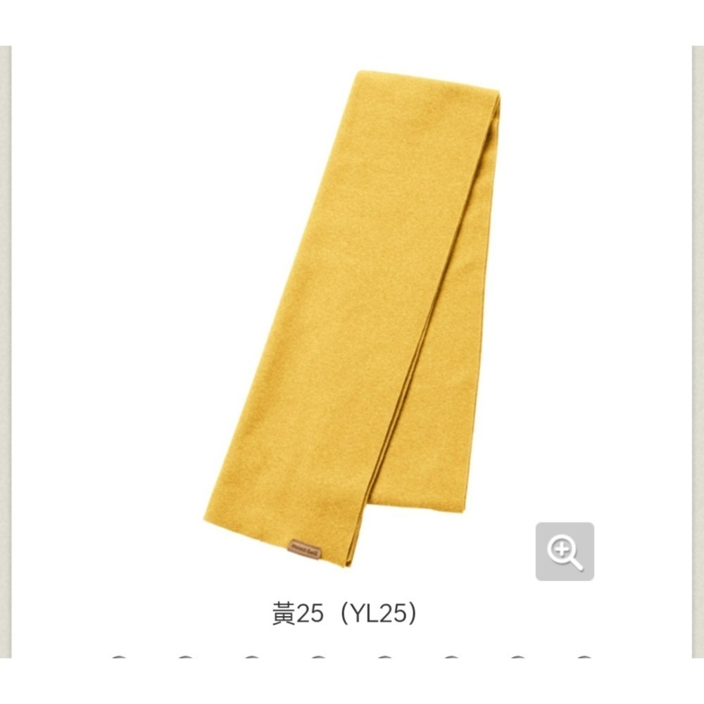 圍巾-細節圖3