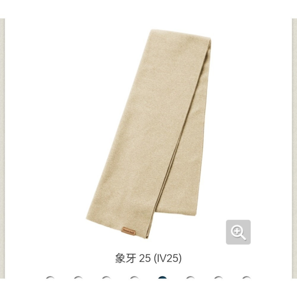 圍巾-細節圖8