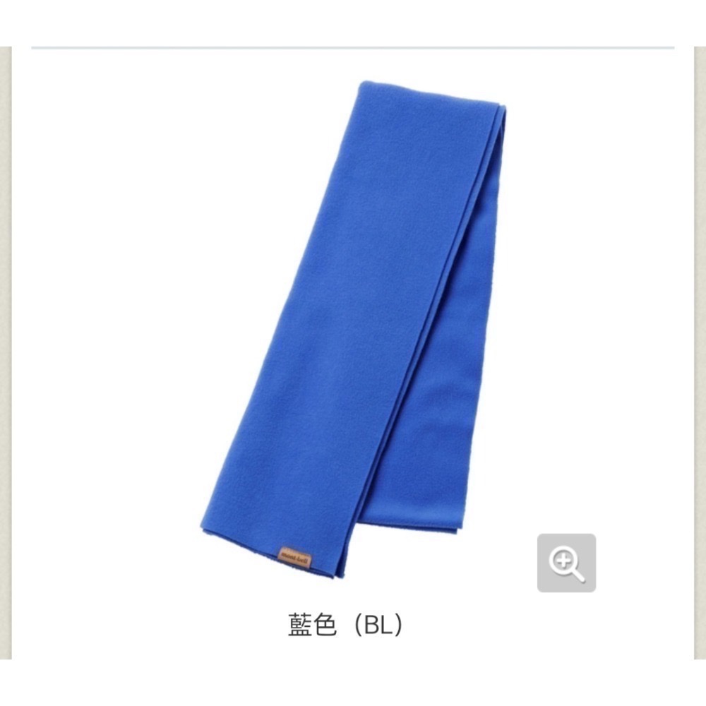 montbell Chamees 圍巾 1118163-細節圖7