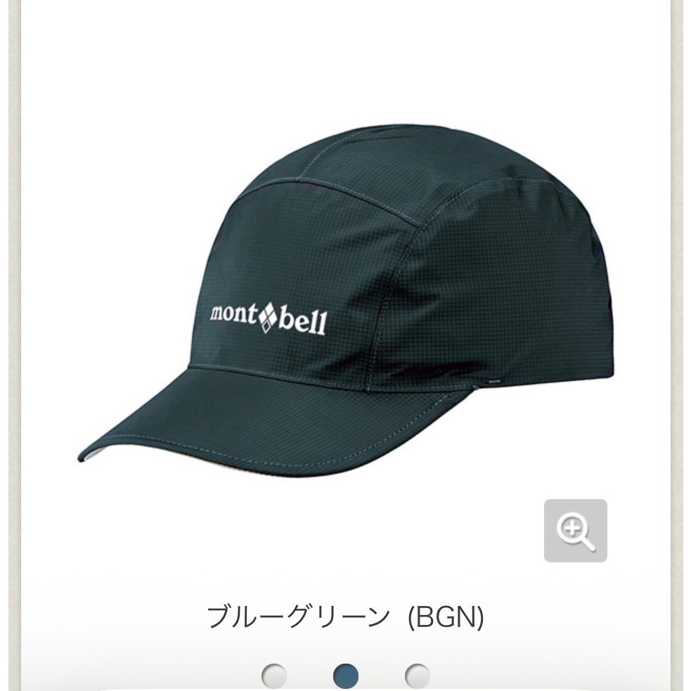 Montbell Meadow gore tex 男女通用 防水棒球帽 1128691或1128690-規格圖8