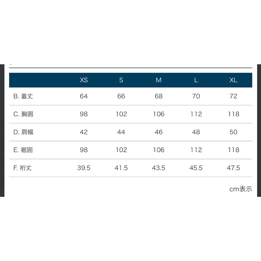 Montbell 中性款 排汗衣1114755-細節圖3