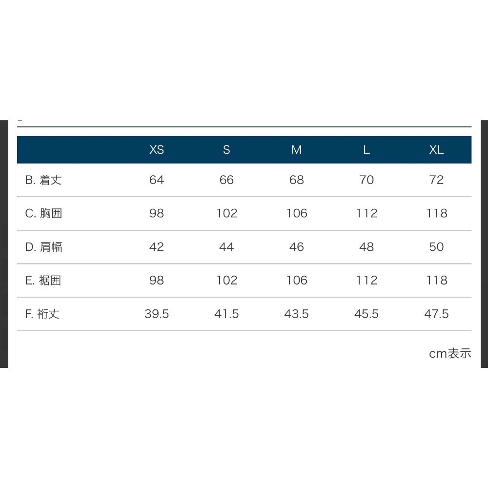 Montbell 中性款 排汗衣1114722-細節圖2