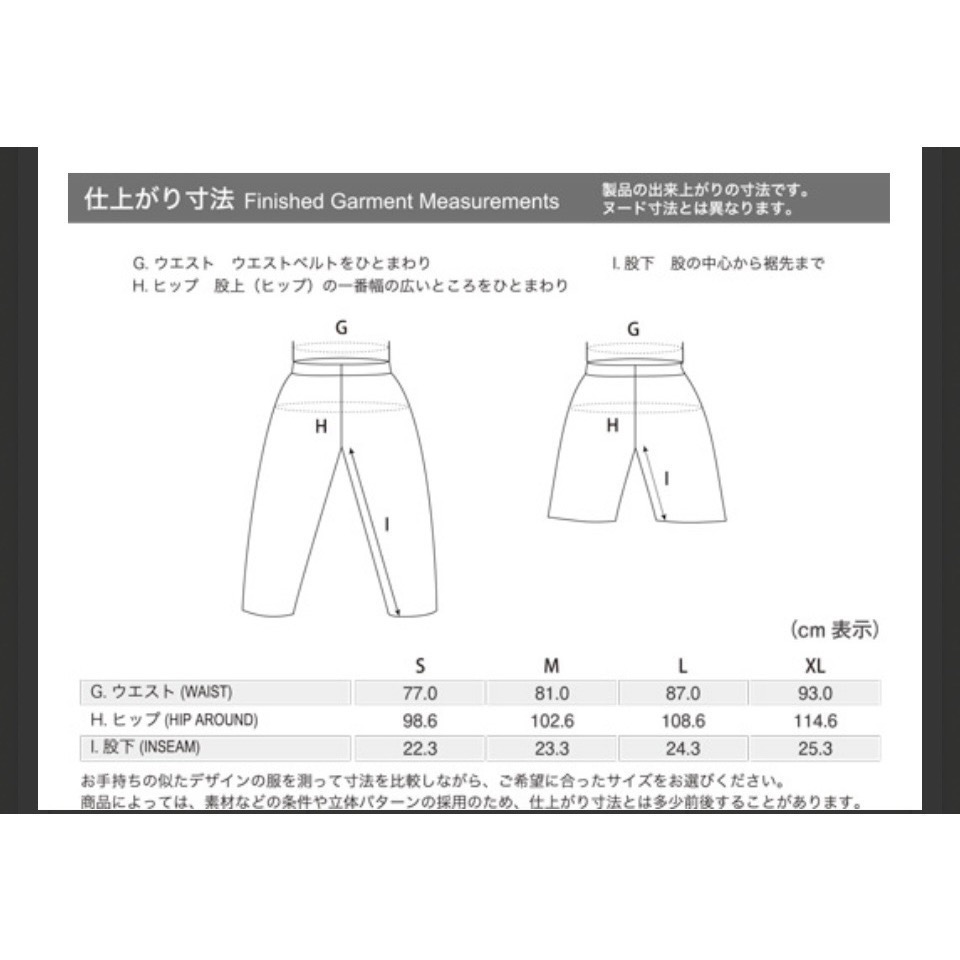 montbell O.D. SHORTS男款彈性短褲#1105738-細節圖6