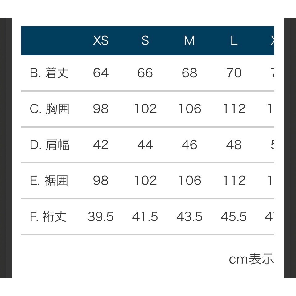 montbell wickron  2026新款 T恤 中性款 排汗衣-細節圖4