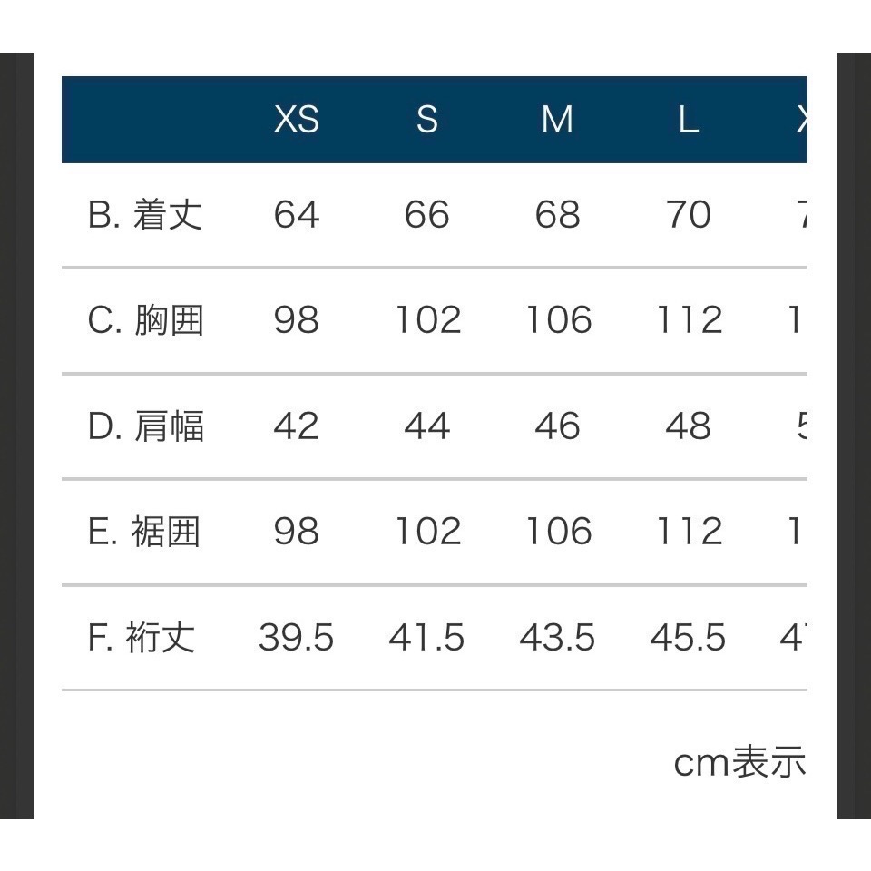 montbell wickron  2026新款 T恤 中性款 排汗衣-細節圖4