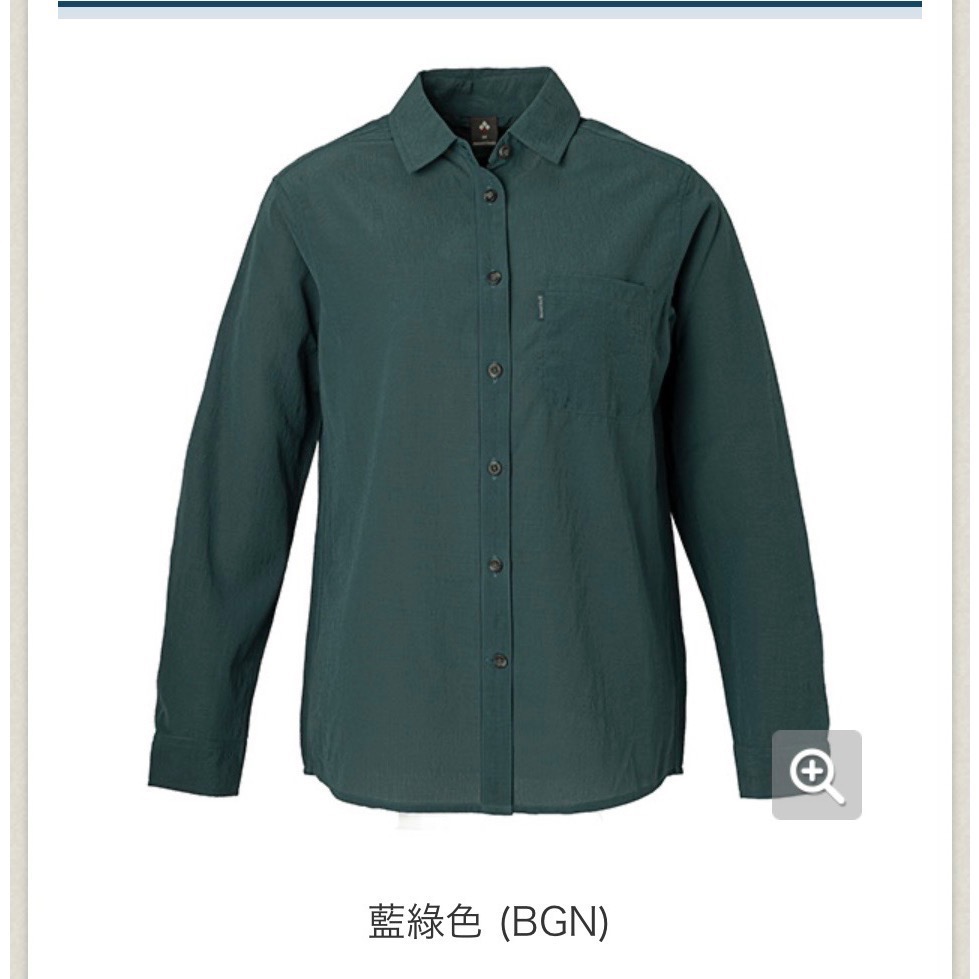 藍綠色XL