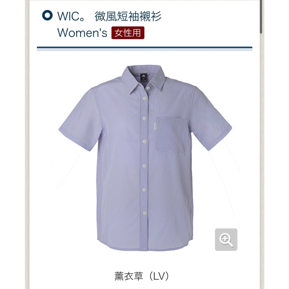 montbell WIC 微風短袖襯衫 2026年女款1114922-規格圖5