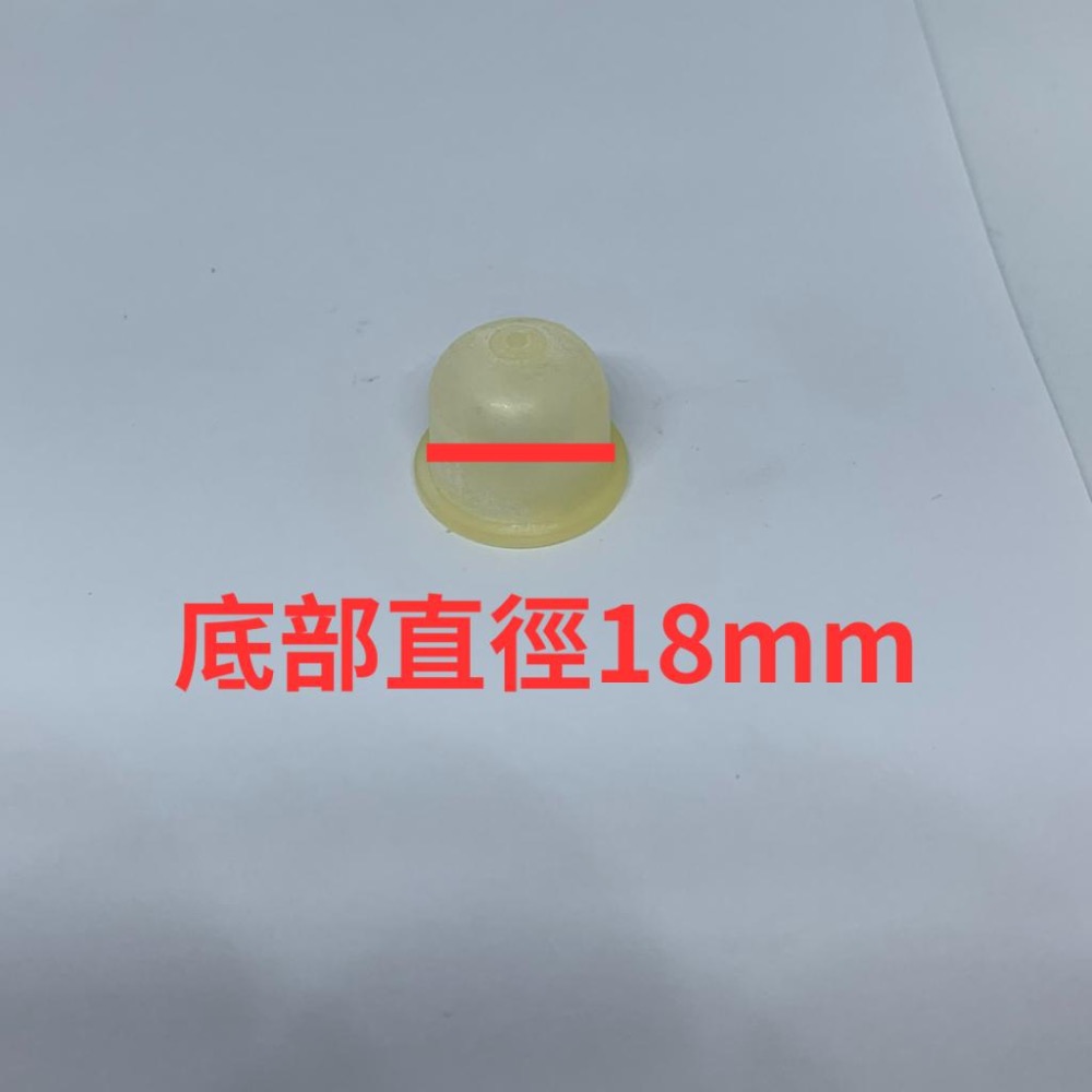 台灣現貨 割草機 化油器 按油球 吸油球 油泡 膜片式化油器 油泡膜 鏈鋸機 配件 割草機  按油球 吸油球 割草機-細節圖5