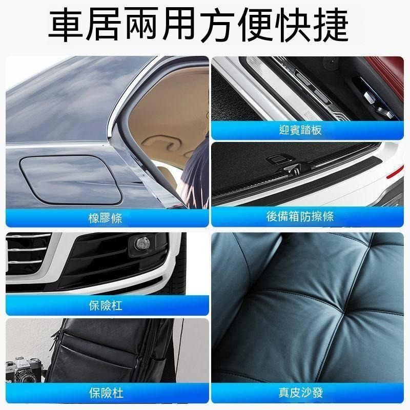 台灣現貨 汽車鍍膜濕巾 汽車內飾鍍膜濕巾 內飾濕紙巾 汽車專用塑料翻新劑 車漆翻新劑 去污濕紙巾 汽車鍍膜劑 鍍膜濕巾-細節圖6