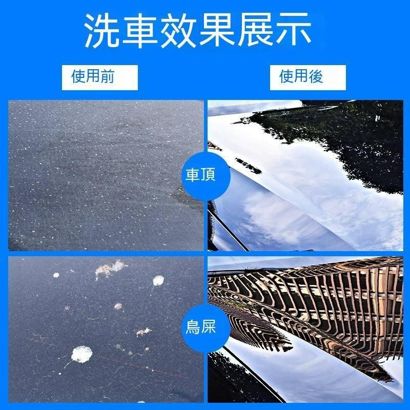 台灣現貨   洗車海綿  車用大號强力去污  擦車吸水海綿塊  高密度棉  汽車清洗用品 高密度蜂窩洗車海綿塊-細節圖5