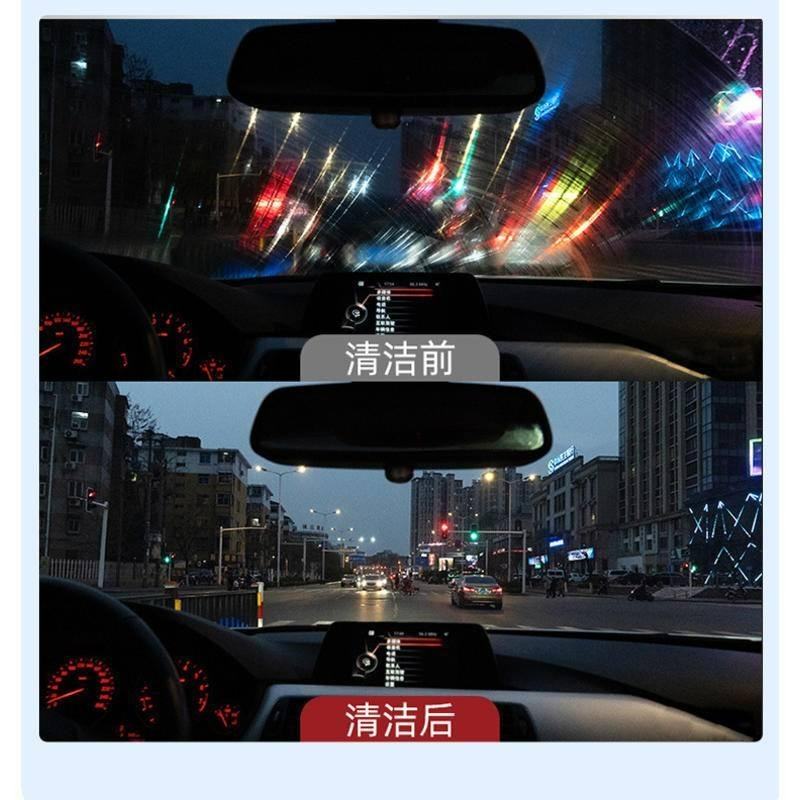 台灣現貨 除油膜 濕紙巾 油膜去除劑 汽車玻璃油膜淨 油膜去除濕巾 除油膜 玻璃清潔劑 撥水劑 玻璃油膜去除劑-細節圖7