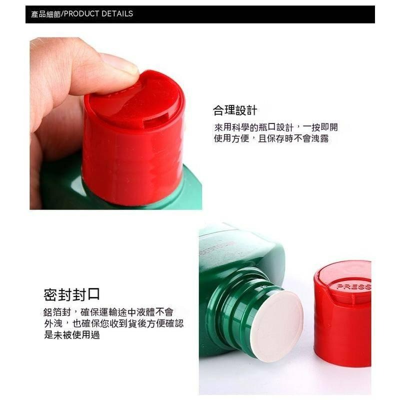 台灣現貨 龜牌 刮痕修復劑 護理修補膏 汽車漆面美容 養護車漆修復劑 防曬去污上光 修護劃痕 去污劃痕蠟 封體蠟 刮痕蠟-細節圖2