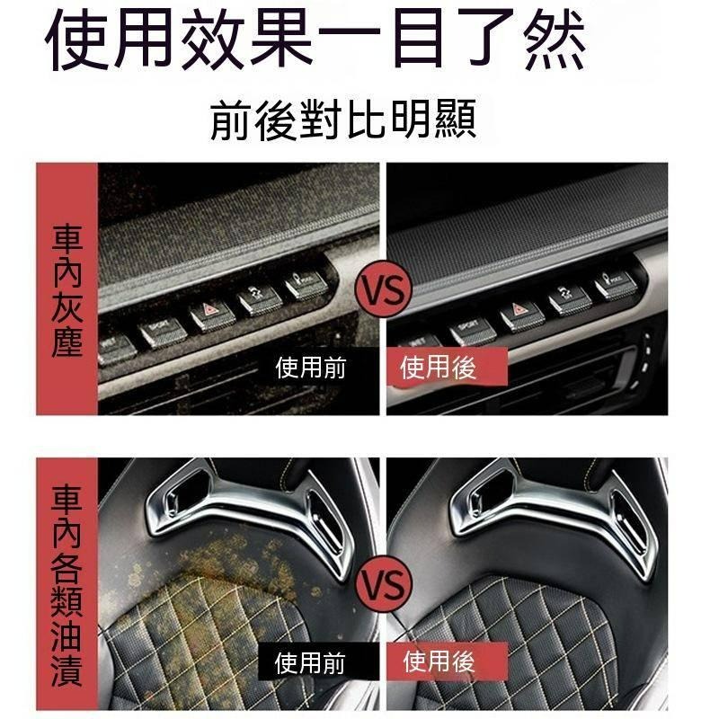 台灣現貨 汽車內飾清潔濕巾 皮革真皮上光翻新修護 去污護理用品 車用濕巾 汽車皮革保養 皮衣保養 皮包保養 皮革濕紙巾-細節圖3