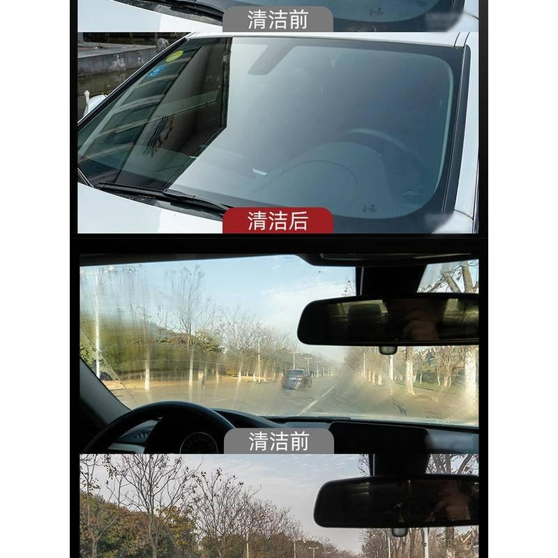 台灣現貨 汽車 擋風玻璃油膜去除劑 功能汽車油膜清潔乳擋風玻璃去油膜污漬鳥屎清潔劑 玻璃除油膜劑 油膜清潔乳 油膜去除劑-細節圖8