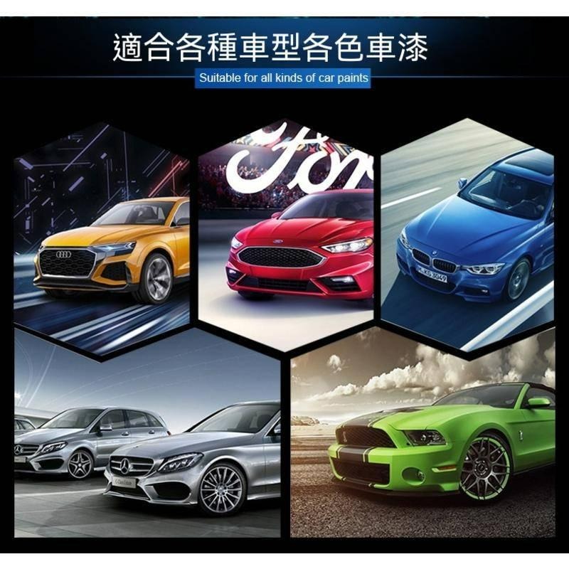 台灣現貨 C5C 專業型汽車鍍膜劑 納米噴霧 納米水晶鍍晶 鍍膜蠟 鍍膜液 維護劑 拋光養護鍍膜 封體劑 車漆鍍膜劑-細節圖9