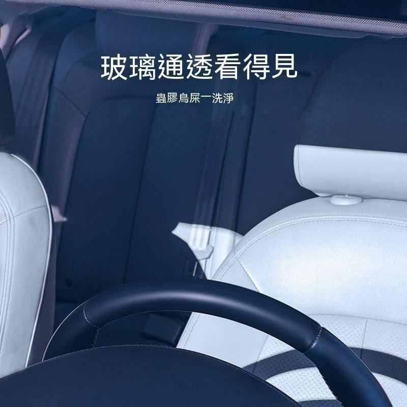 台灣現貨 玻璃油膜去除劑 擋風玻璃清潔劑 除油膜 擋風玻璃油膜去除劑 打蠟 鍍膜劑 撥水 玻璃清潔 汽車美容 油膜拔除-細節圖4