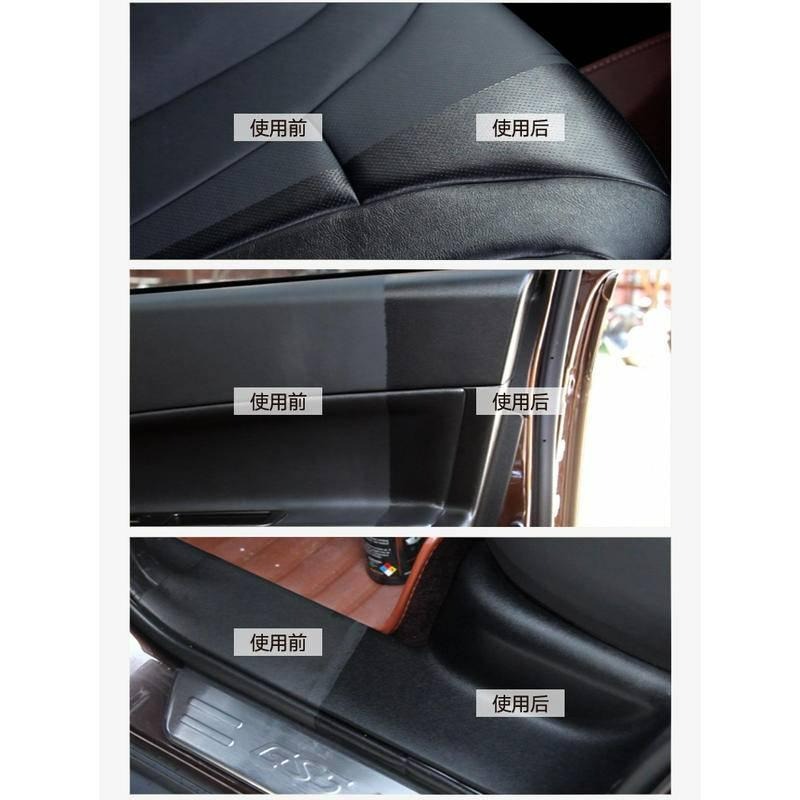 台灣現貨 極奢內裝光亮養護劑 塑膠光澤多功能保養劑 皮椅塑膠亮光劑 汽車內裝翻新鍍膜劑 皮質翻新鍍膜劑 內裝翻新鍍膜劑-細節圖3