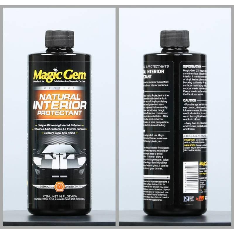 台灣現貨 極奢內裝光亮養護劑 塑膠光澤多功能保養劑 皮椅塑膠亮光劑 汽車內裝翻新鍍膜劑 皮質翻新鍍膜劑 內裝翻新鍍膜劑-細節圖8