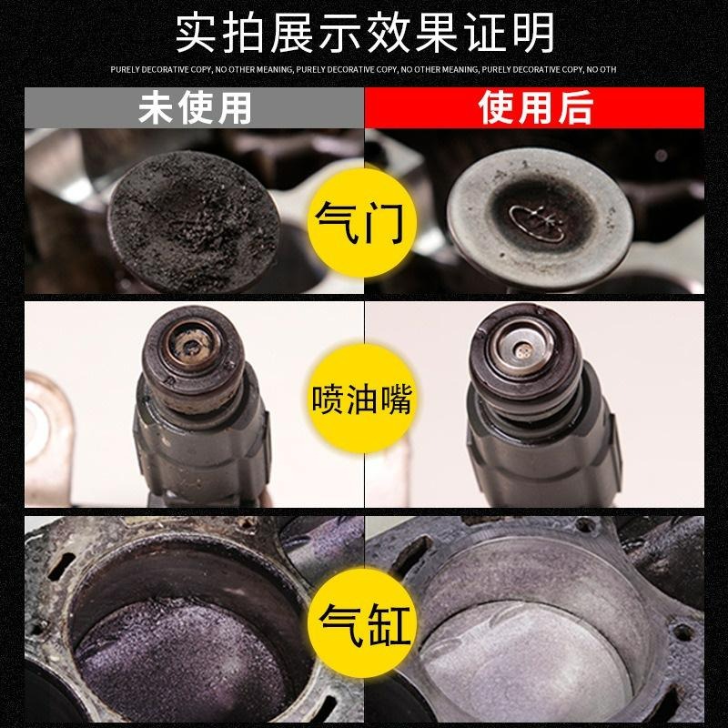 台灣出貨 鋪旅 柴油寶 柴油車燃油寶 120ML 柴油車專用 柴油添加劑 柴油精 汽車除積碳 提升油品 清除積碳 汽油精-細節圖7