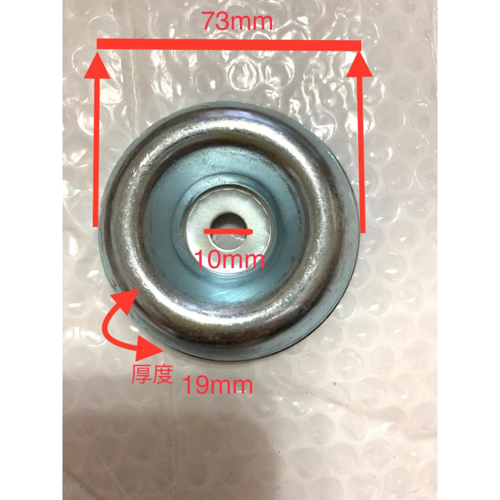 (全新)割草機 螺絲防護蓋 防草蓋組 反牙螺絲 螺母 通用型 刀片頭 工作頭 割草刀片 上下蓋 保護螺母蓋 保護螺絲蓋-細節圖7